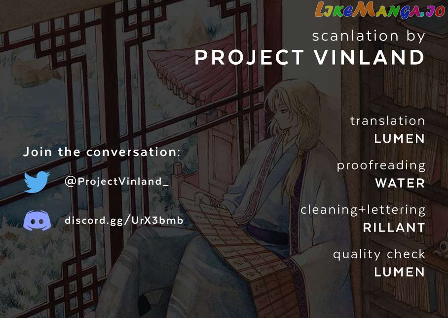 Akatsuki No Yona Chapter 251 image 01